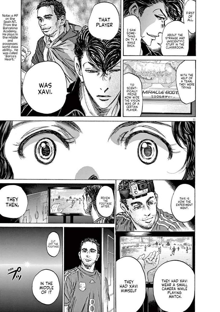 Ao Ashi, Chapter 70 image 11